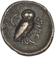 Hemidrachm, Greece (ancient), 375 BC - 325 BC reverse image