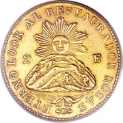 2 Escudos reverse image