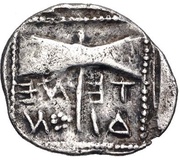 Hemidrachm, Greece (ancient), 525 BC - 490 BC reverse image