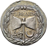 Tetradrachm, Greece (ancient), 100 BC - 70 BC reverse image