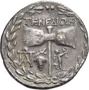 Tetradrachm, Greece (ancient), 100 BC - 70 BC reverse image