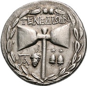 Tetradrachm, Greece (ancient), 100 BC - 70 BC reverse image