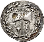 Tetradrachm, Greece (ancient), 100 BC - 70 BC reverse image