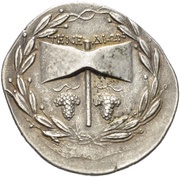 Tetradrachm, Greece (ancient), 100 BC - 70 BC reverse image