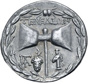 Tetradrachm, Greece (ancient), 100 BC - 80 BC reverse image