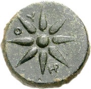 Æ16, Greece (ancient), 400 BC - 300 BC reverse image