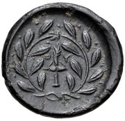 Æ16, Greece (ancient), 400 BC - 300 BC reverse image