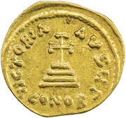 Solidus - Heraclius and Heraclius Constantine VICTORIA AVGU; Constantinopolis; no field letter, same size busts, Byzantine states, 610-641 reverse image