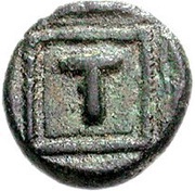 Chalkon Uncertain mint reverse image