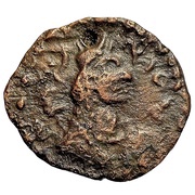 Alchon-Nezak Crossover AE fractional unit obverse image