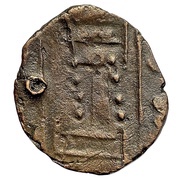 Alchon-Nezak Crossover AE fractional unit reverse image