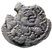 Obol - Shao Alkhano Type 67A, unknown mint obverse image