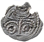 Obol - Shao Alkhano Type 67A, unknown mint reverse image