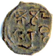 Drachm - Tarika satrap Toramana domain, type 25-28 reverse image