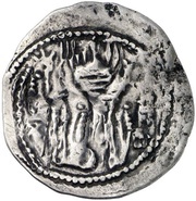 Drachm - Alchon Huns - Anonymous Sassanian type, Shapur II imitation, Type 39, unknown mint reverse image