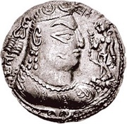 Drachm - Khingila Unknown mint obverse image