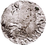 Drachm - Khingila Unknown mint reverse image