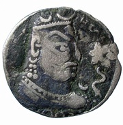 Drachm - Khingila type 94, unknown mint obverse image