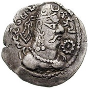 Drachm - Deva Shahi Khingila bilingual type, India territory mint obverse image