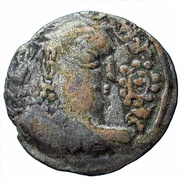 Drachm - Triloka or Bhaloka Gandhara mint obverse image
