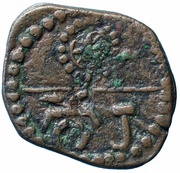 Æ Unit - Toramana Punjab mint, Hunnic tribes, 490-515 reverse image