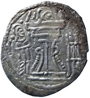Drachm - Alchon Huns - Tobazini Sassanian type, Warham IV imitation, Type 32, unknown mint reverse image