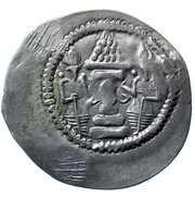 Drachm Countermarked; Sassanian type, Chaganian imitation of Khusro I, Northern Tokharistan mint, Hunnic tribes, 500-540 reverse image
