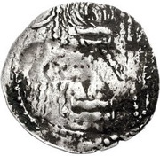 Drachm - Abhimanyu Gandhara mint, Hunnic tribes, 515-540 reverse image