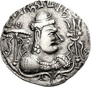 Drachm - Mihirakula Unknown mint obverse image