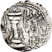 Drachm - Mihirakula Unknown mint, Hunnic tribes, 515-542 reverse image