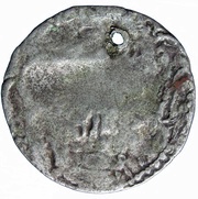 Drachm - Adomano Gandhara mint, Hunnic tribes, 515-580 reverse image