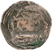 Drachm - Narendra Ghazni mint reverse image