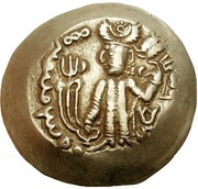 Dinar - Khingila Gandhara mint obverse image