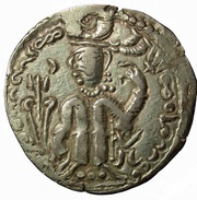 Dinar - Adomano Hindu-Kush mint obverse image