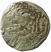 Dinar - Adomano Hindu-Kush mint reverse image