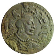 Drachma White Huns obverse image
