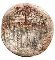 Drachm - Napki Malka - Srio Shaho Western provinces, Bactrian mint reverse image