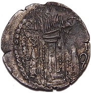 Drachm - Napki Malka unknown mint, Hunnic tribes, 500-600 reverse image