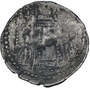 Drachm - Eastern White Huns Napki Malka reverse image