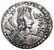 Drachm - Napki Malka 2nd ver. Kabul mint obverse image