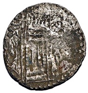 Drachm - Napki Malka 2nd ver. Kabul mint reverse image