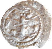 Drachm - Napki Malka White Huns obverse image