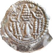Drachm - Napki Malka White Huns, Hunnic tribes, 561-600 reverse image