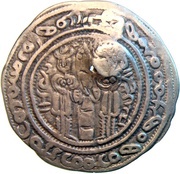 Drachma - Vasu Deva Turko-Hephthalite, Hunnic tribes, 624-700 reverse image