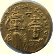 Solidus - Constans II and Constantine IV VICTORIA AVGU; Constantinopolis obverse image