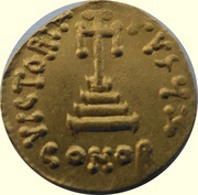 Solidus - Constans II and Constantine IV VICTORIA AVGU; Constantinopolis, Byzantine states, 654-659 reverse image
