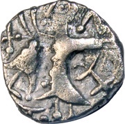 1 Dinar - Pratapaditya II obverse image