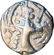 1 Dinar - Pratapaditya II obverse image