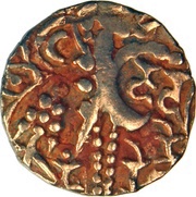 1 Dinar - Durla Deva obverse image