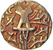 1 Dinar - Durla Deva reverse image